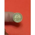 2 копейки 1932г