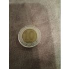 10 долларов Гонконг