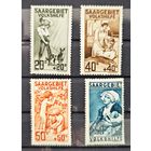 Саар ми 104-107