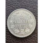 2 марки для Финляндии.  Александр Второй 1872 . UNC. Штемпельный блеск