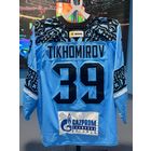 Свитер хоккейный игровой #39 TIKHOMIROV с матча 22.12.2024 в г.Ташкенте