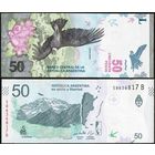 Аргентина 50 песо образца 2018 года UNC p363(2) серия В