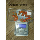 3 дня! Конденсаторы КМ