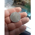 Португалия 50 эскудо, 1972 400 лет эпопее "Лузиад"