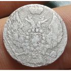 10 грош 1840 год MW