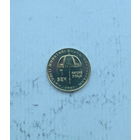 Бруней 1 сен 2021 год новый тип монет султан Хаджи Хассанал Болкиах