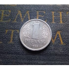 1 пфенниг 1982 (A) Германия ГДР #04