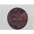 Денга 1705 год."Повелитель"