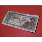 1 рубль 1938. СССР. С Рубля. (38)