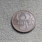 5 грошей 1923