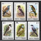 Румыния 1983.Фауна. Птицы 6 марок (3966-71)