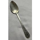 Ложка серебряная 875 пробы. СССР. "Северная Чернь" 1954г