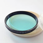 Светофильтр Г-1,4х 49х0,75 ЛЗОС в футляре