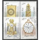 Венгрия. Старинные часы. 1991г. Mi#4120-23. Серия.