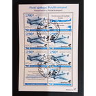 АВИАЦИЯ  САМОЛЁТЫ ВЕРТОЛЁТЫ    БЛОК  сто