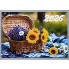 Корзина цветов.  Календарик, 2026