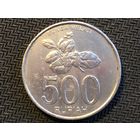 ЦІКАВІЦЬ АБМЕН! 500 рупіяў 2003