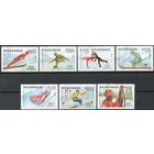 Зимние Олимпийские игры в Сараево Никарагуа 1983 год серия из 7 марок