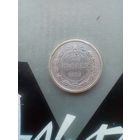 15 копеек 1923 года