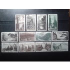 1938 Виды Крыма и Кавказа Полная серия