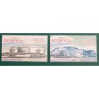 2009 Современные спортивные сооружения Беларусь