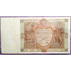 50 злотых 1929г, (распродажа коллекции).