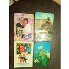 Календарики одним лотом