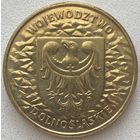 Польша 2 злотых 2004 г. Нижнесилезское воеводство