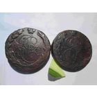 5 копеек 1772 года