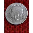 2 злотых Польши 1933 года.