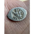 Копейка. Чешуйка. Иван Грозный