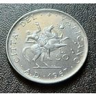 Ватикан 50 лир, 1967