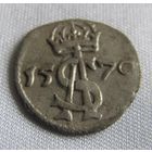 Двуденар 1570 Вильно