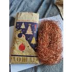 Ёлочные игрушки с 3 рубля