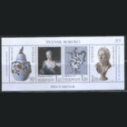 ШВЕЦ. М. БЛОК 7. 1979. Искусство. Рококо. ЧиСт.