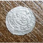 Солид 1623 г.