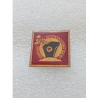 Корсунь Шевченковская битва. Великая Отечественная Война. #-VII-01