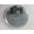 Лёгкий хлеб 1 рубель