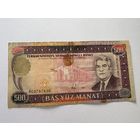 Банкнота Туркменистан 500 манат 1995 серия АС