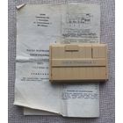 Часы. Электроника 5.