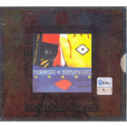 2CD Калинов Мост / Ревякин и соратники - Обряд / Быль (2006) Подарочное юбилейное издание 20 Лет