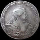 1 Рубль 1737. Анна Иоановна. С 1 руб. без МПЦ!!!