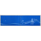 Чистая двойная открытка "С Новым годом! Елка" худ. Д. Зуськов