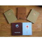 Серьёзная коллекция марок на тему СПОРТ 5 альбомов