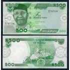 Нигерия 500 найра 2023 год, UNC