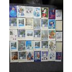 С НОВЫМ ГОДОМ. 25 ШТ.