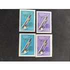 СССР 1962  2 м+ 2м б/зуб