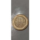 Армения 200 драм 2003