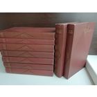 И. А. Бунин. Собрание сочинений (комплект из 9 книг)