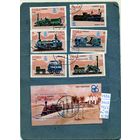 КУБА, 1986, паровозы   почт блок +серия 6м,  гашеная